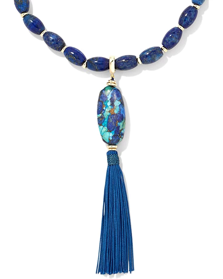 Kendra Scott Insley Long Pendant Necklace | Necklaces 3 Kendra Scott Insley Long Pendant Necklace | Necklaces